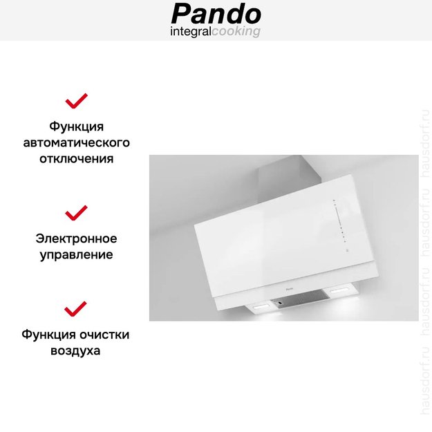 Вытяжка Pando P-725/90 CR.BLANCO V.850 ECO SEC PLUS (фото 3) Вытяжка Pando P-725/90 CR.BLANCO V.850 ECO SEC PLUS (preview 3)