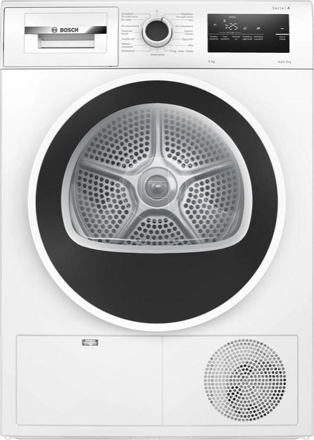 Сушильная машина Bosch WTH8627GPL (preview 1)
