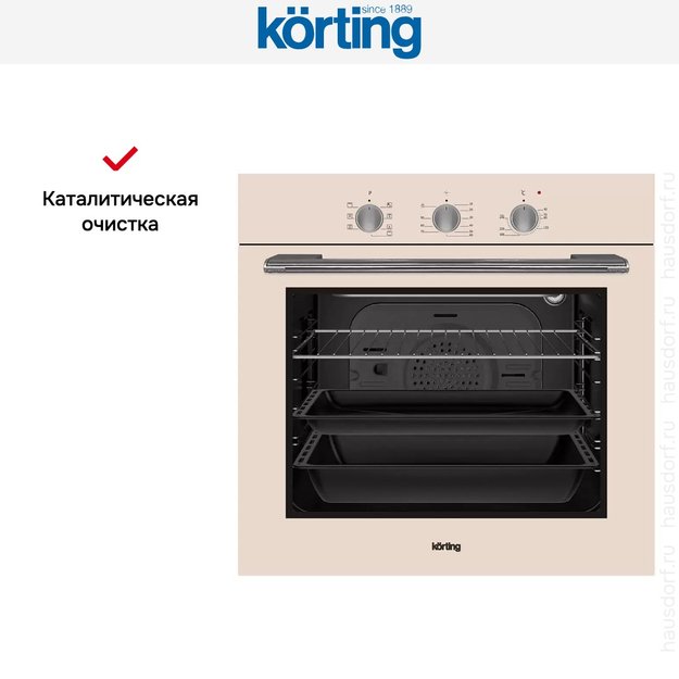 Электрический духовой шкаф Korting OKB 370 CMB (фото 7) Электрический духовой шкаф Korting OKB 370 CMB (preview 7)