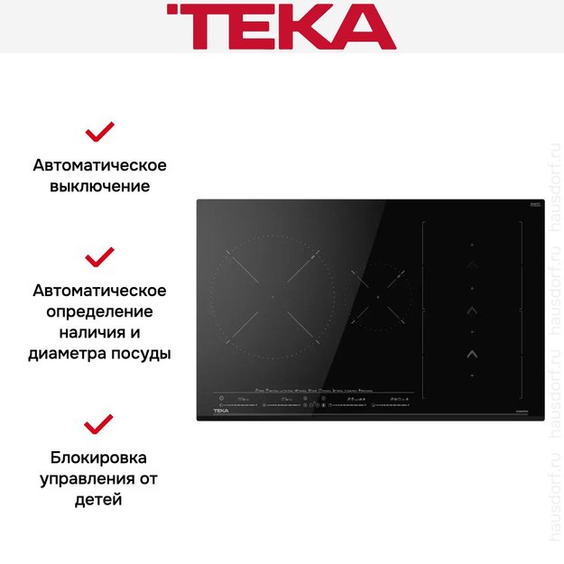 Индукционная варочная панель Teka IZS 86630 MST BLACK (preview 9)