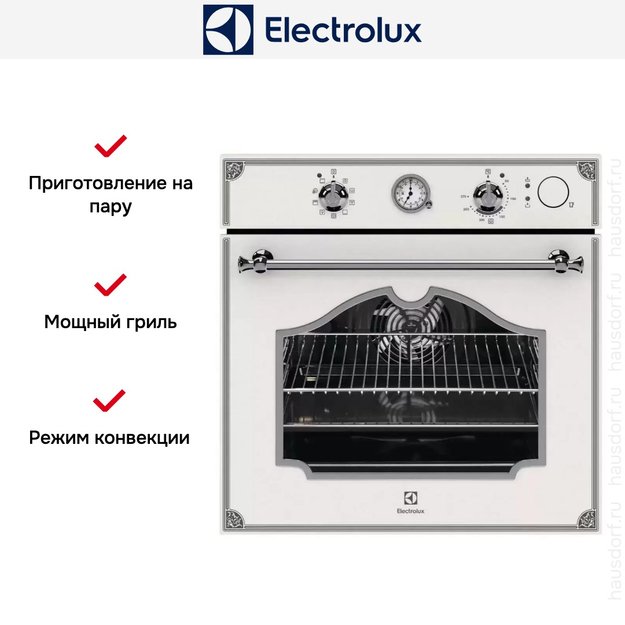 Встраиваемый электрический духовой шкаф Electrolux OPEB2640C (фото 2) Встраиваемый электрический духовой шкаф Electrolux OPEB2640C (preview 2)
