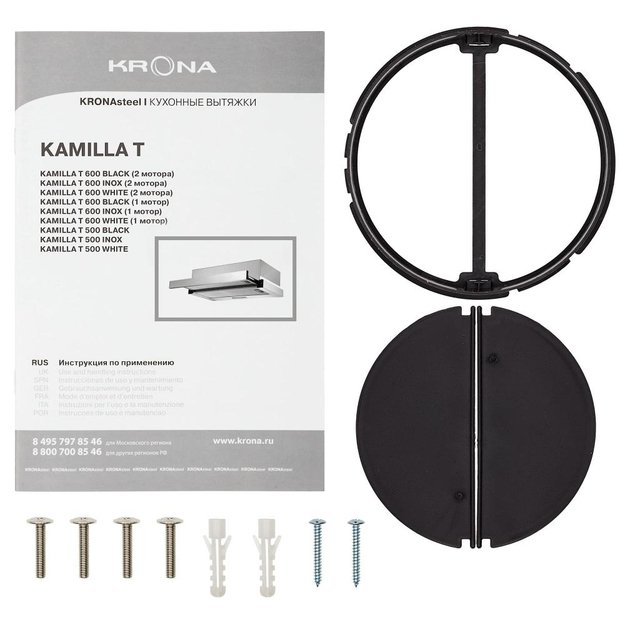 Встраиваемая вытяжка Krona KAMILLA T 600 INOX (1 мотор) (фото 14) Встраиваемая вытяжка Krona KAMILLA T 600 INOX (1 мотор) (preview 14)