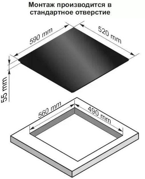 Независимая индукционная варочная панель Kaiser KCT 6506 FI Avant (preview 2)