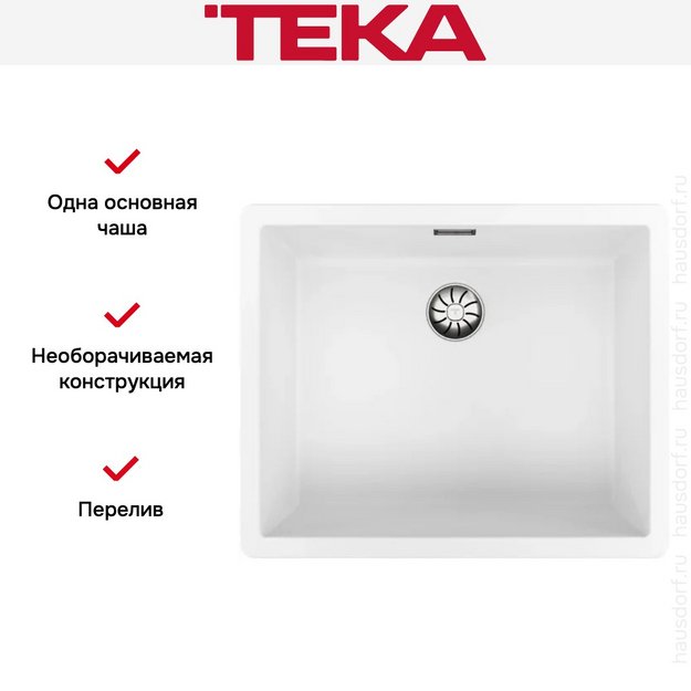 Мойка Teka Radea R10 50.40 M-TG White (preview 8)