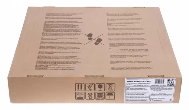 Газовая варочная панель MAUNFELD EGHS.64.3STS-ES/G (preview 19)