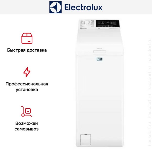Стиральная машина Electrolux EW6TN3272 (preview 11)
