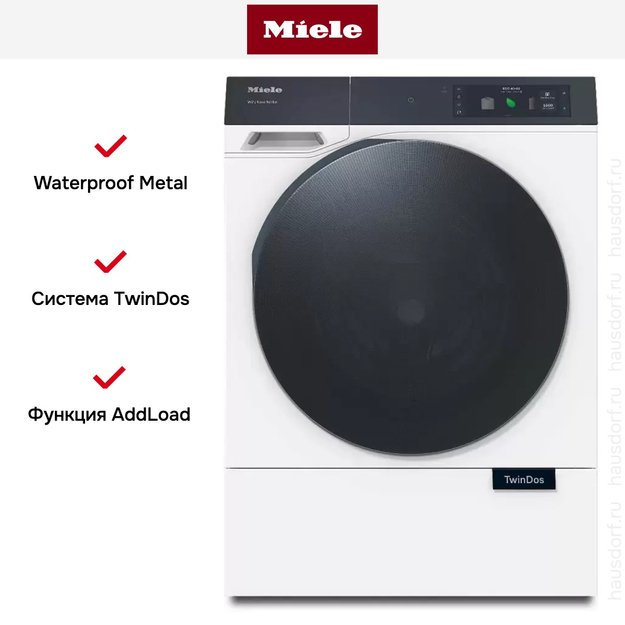 Стиральная машина Miele WQ 1000 WPS Nova Edition (фото 8) Стиральная машина Miele WQ 1000 WPS Nova Edition (preview 8)