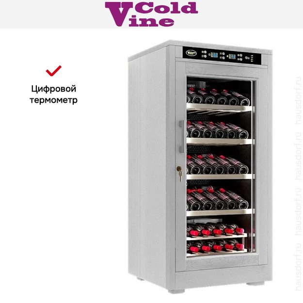 Винный шкаф Cold Vine C66-WW1 (Modern) (фото 16) Винный шкаф Cold Vine C66-WW1 (Modern) (preview 16)