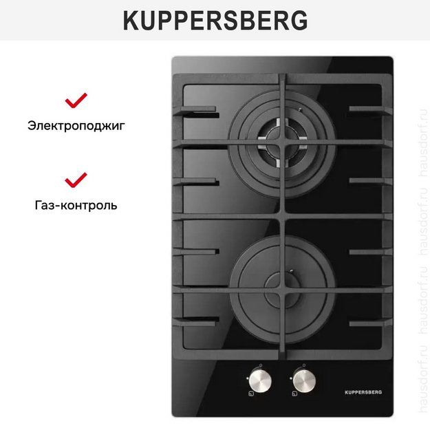 Варочная панель Kuppersberg FG 33 B (preview 5)