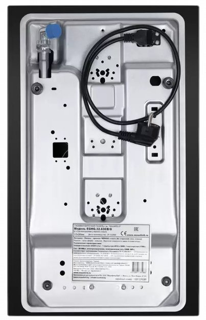 Газовая варочная панель MAUNFELD EGHG.32.63CB/G (фото 16) Газовая варочная панель MAUNFELD EGHG.32.63CB/G (preview 16)