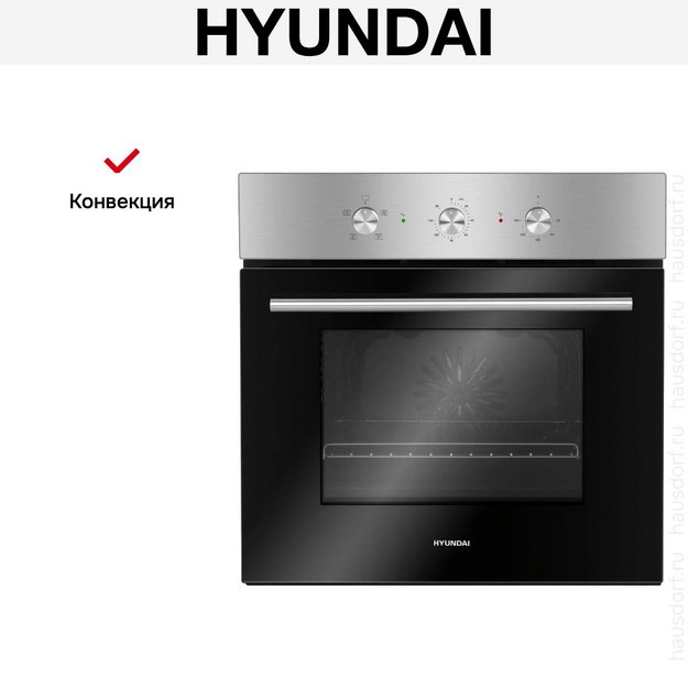 Духовой шкаф Hyundai HEO 6632 IX (фото 15) Духовой шкаф Hyundai HEO 6632 IX (preview 15)
