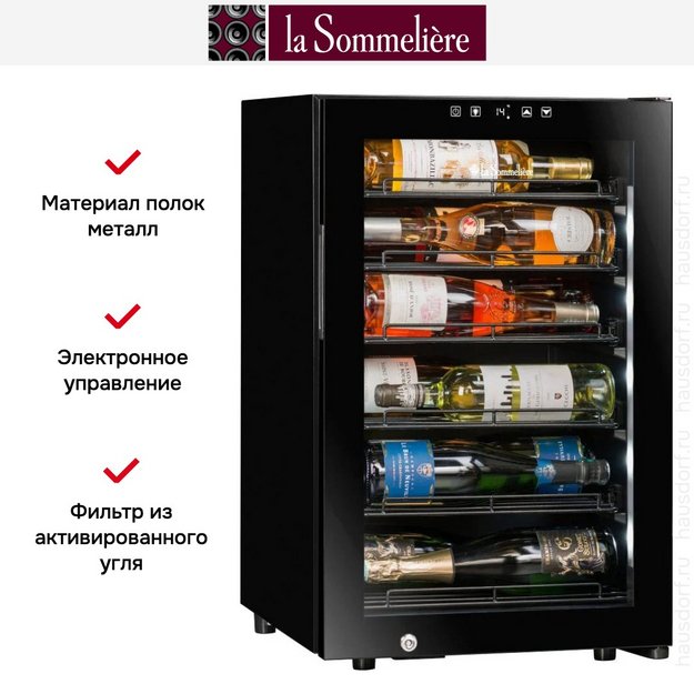 Винный шкаф La Sommeliere COLLECTION (фото 21) Винный шкаф La Sommeliere COLLECTION (preview 21)
