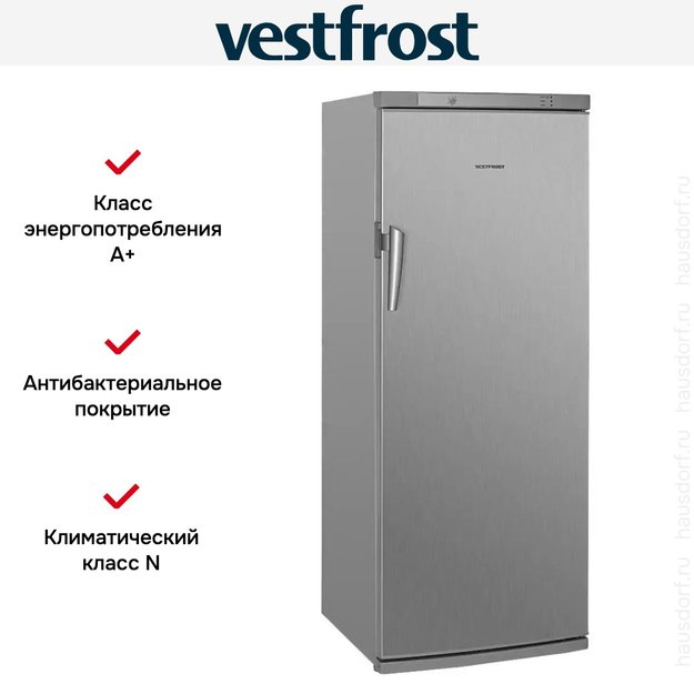 Морозильная камера Vestfrost VF 320 H (фото 3) Морозильная камера Vestfrost VF 320 H (preview 3)