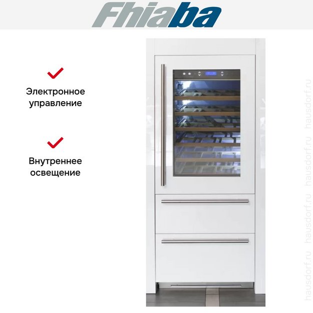 Винный шкаф Fhiaba S8990HWT3 (preview 3)