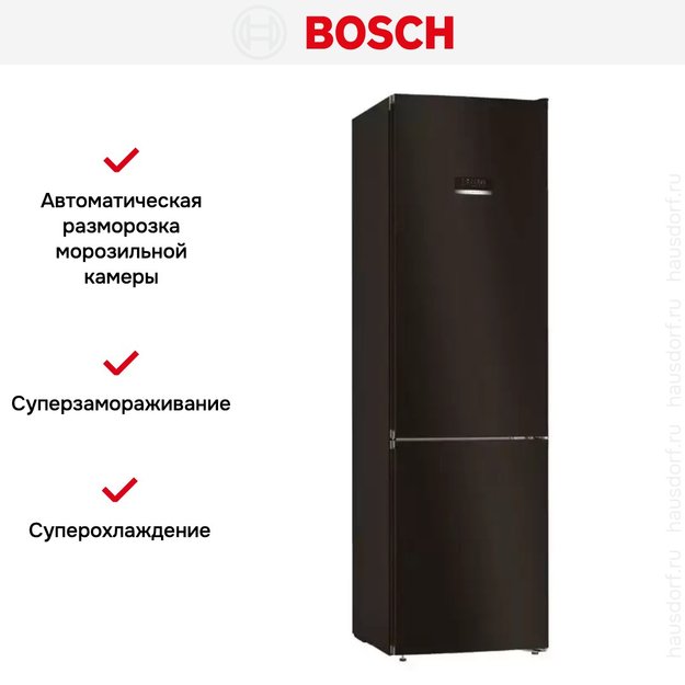 Холодильник с нижней морозильной камерой BOSCH KGN39XD20R (preview 12)