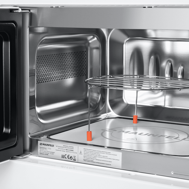 Встраиваемая микроволновая печь Maunfeld JBMO.20.5ERWAS (preview 4)