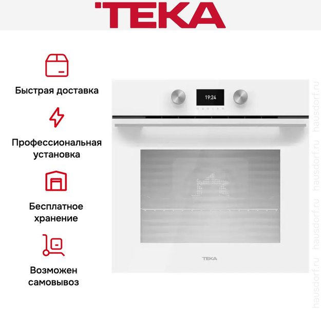 Духовой шкаф Teka HLB 8600 WHITE MARBLE (фото 15) Духовой шкаф Teka HLB 8600 WHITE MARBLE (preview 15)
