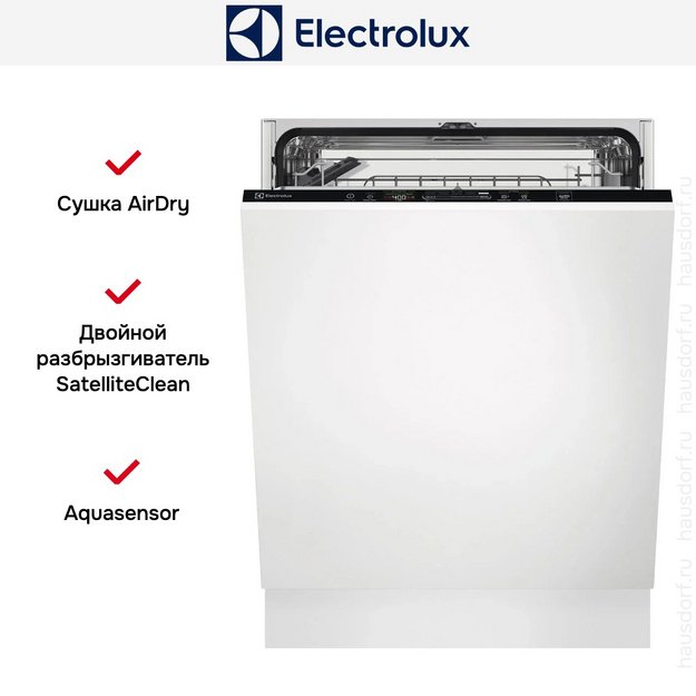 Встраиваемая посудомоечная машина Electrolux EES27200L (preview 6)