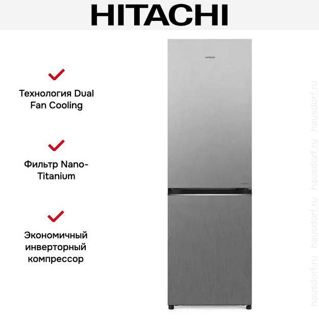 Холодильник Hitachi R-B 410 PUC6 PSV (preview 3)