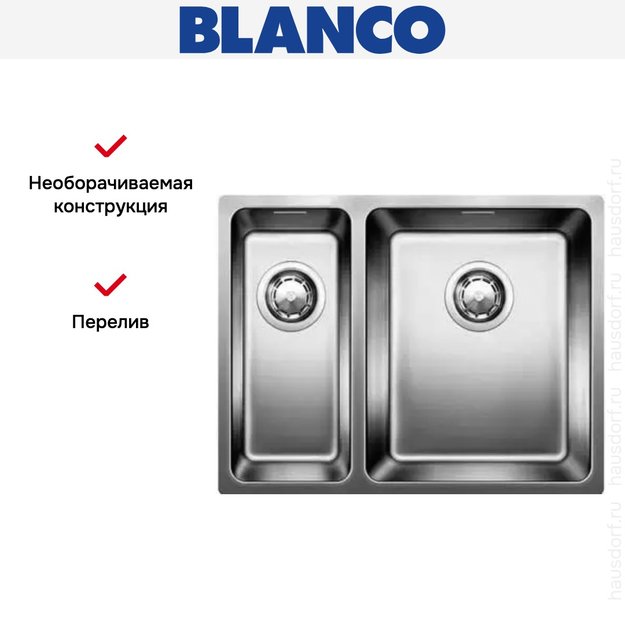Мойка Blanco Andano 340/180-IF чаша справа нержавеющая сталь (фото 7) Мойка Blanco Andano 340/180-IF чаша справа нержавеющая сталь (preview 7)