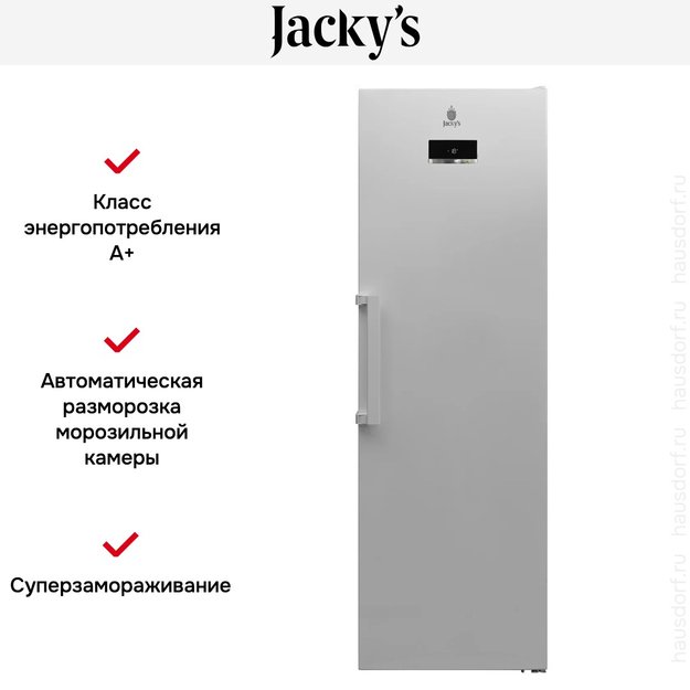 Морозильная камера Jacky`s JF FW1860 (фото 5) Морозильная камера Jacky`s JF FW1860 (preview 5)