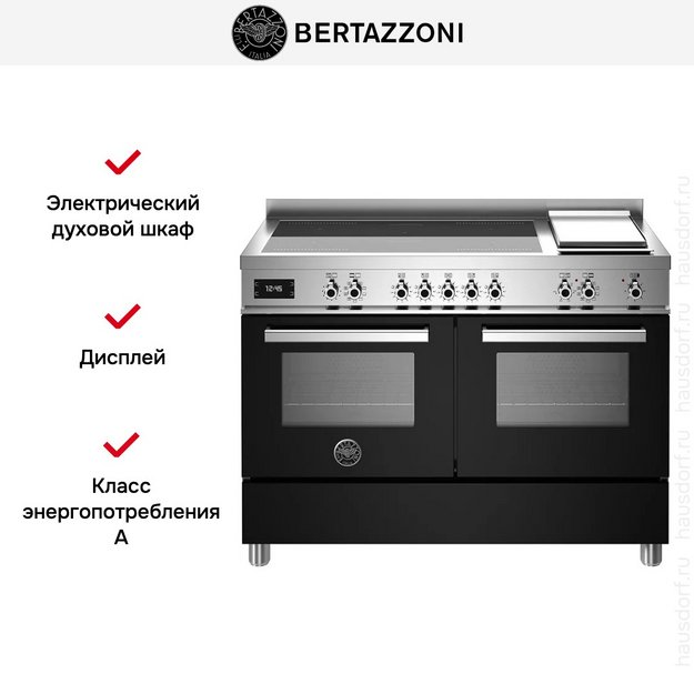Варочный центр Bertazzoni PRO125I2ENET (preview 6)