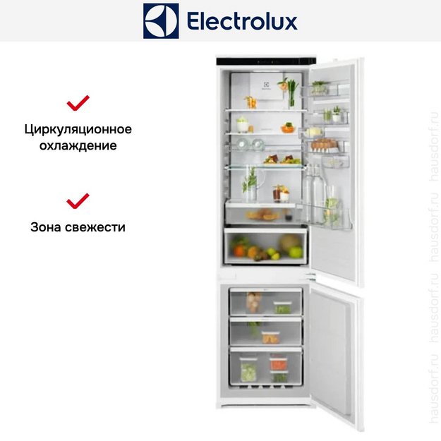 Встраиваемый холодильник Electrolux ENT6ME19S (preview 9)