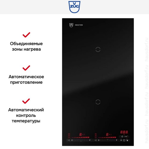 Варочная панель V-ZUG CookTop V4000 I302 CTI4T-31143 (preview 5)