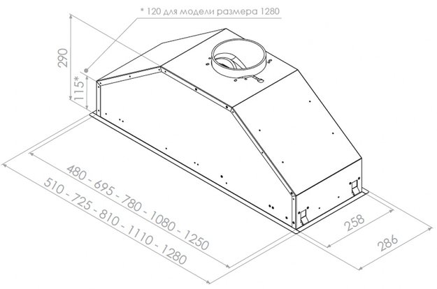 Встраиваемая вытяжка Pando GTI/810 INOX V.1250 ECO SEC (фото 2) Встраиваемая вытяжка Pando GTI/810 INOX V.1250 ECO SEC (preview 2)
