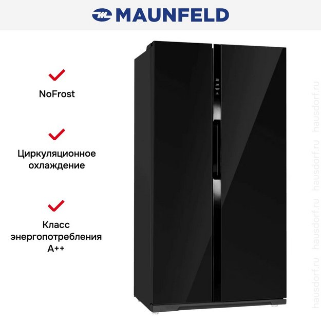 Холодильник Maunfeld MFF177NFB Slim Inverter (preview 3)