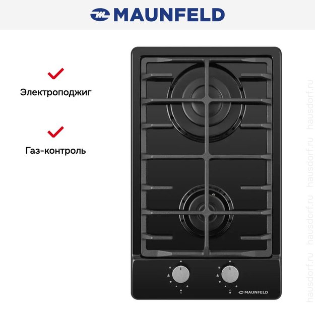 Газовая варочная панель MAUNFELD EGHE.32.6CB/G (фото 22) Газовая варочная панель MAUNFELD EGHE.32.6CB/G (preview 22)