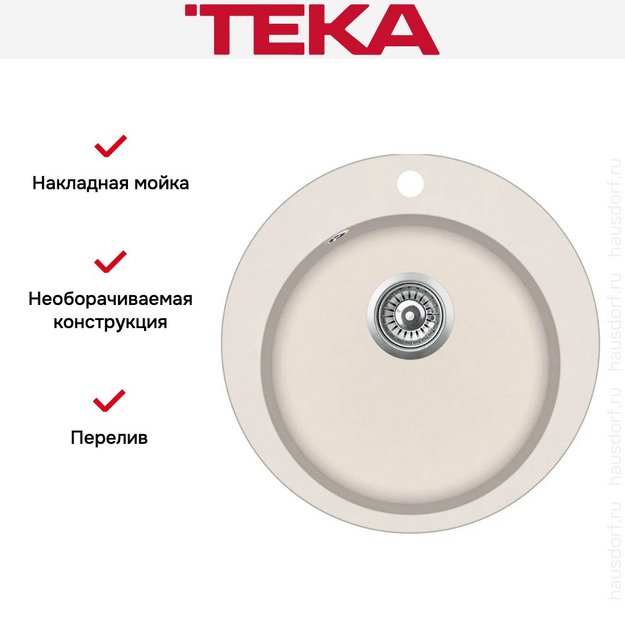 Мойка Teka Clave 45 B-TQ Topaz (preview 3)