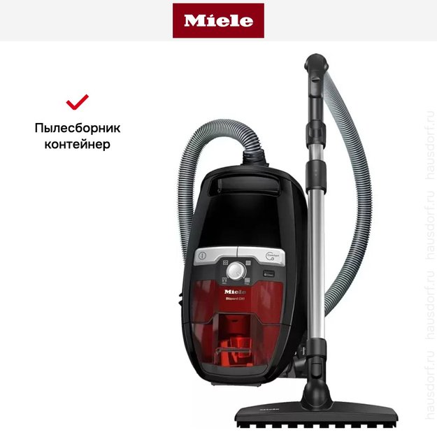 Пылесос Miele SKRF3 Blizzard CX1 Red Edition Parquet PowerLine (фото 9) Пылесос Miele SKRF3 Blizzard CX1 Red Edition Parquet PowerLine (preview 9)