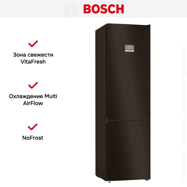 Холодильник с нижней морозильной камерой BOSCH KGN39AD31R (фото 10) Холодильник с нижней морозильной камерой BOSCH KGN39AD31R (preview 10)