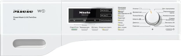 Стиральная машина miele wkr571wps