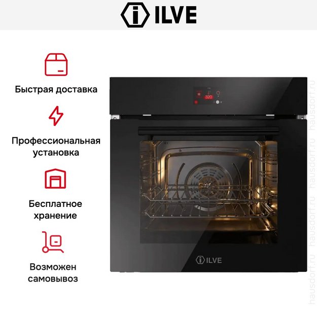 Духовой шкаф Ilve OV60STCT3/BK (preview 6)