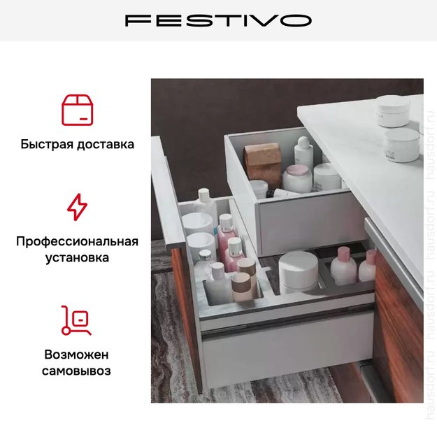 Морозильная камера Festivo City Cold 800 F (фото 12) Морозильная камера Festivo City Cold 800 F (preview 12)