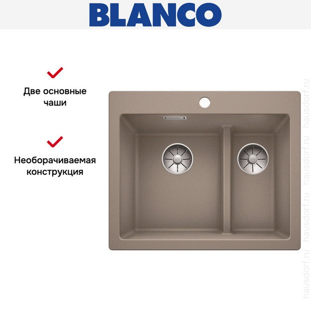 Мойка Blanco PLEON 6 Split SILGRANIT PuraDur серый беж (фото 4) Мойка Blanco PLEON 6 Split SILGRANIT PuraDur серый беж (preview 4)