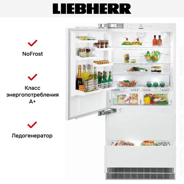 Встраиваемый холодильник Liebherr ECBN 6156 Premium Plus NoFrost (фото 9) Встраиваемый холодильник Liebherr ECBN 6156 Premium Plus NoFrost (preview 9)