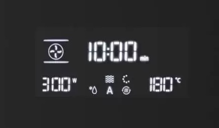 Шкаф духовой электрический с функцией СВЧ MAUNFELD MCMO.44.9GB (фото 15) Шкаф духовой электрический с функцией СВЧ MAUNFELD MCMO.44.9GB (preview 15)