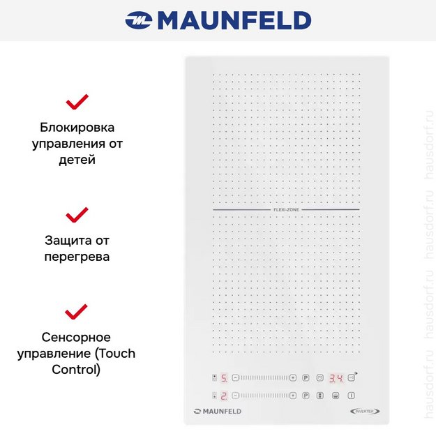 Индукционная варочная панель Maunfeld CVI292S2FWH Inverter (preview 5)