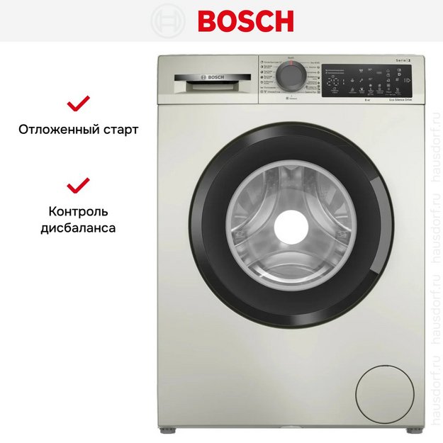 Стиральная машина Bosch WLZ2420SME (preview 7)