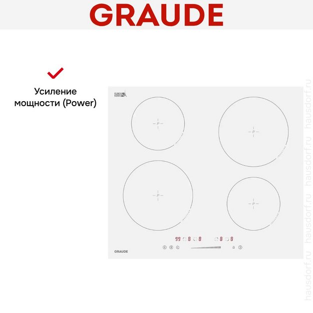 Варочная панель Graude IK 60.0 AW (preview 7)