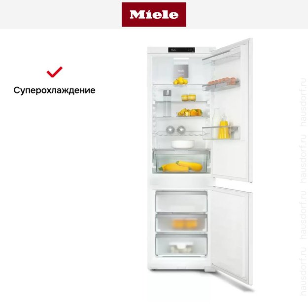 Встраиваемый холодильник Miele KFN 7733 E новый, без коробки (фото 10) Встраиваемый холодильник Miele KFN 7733 E новый, без коробки (preview 10)