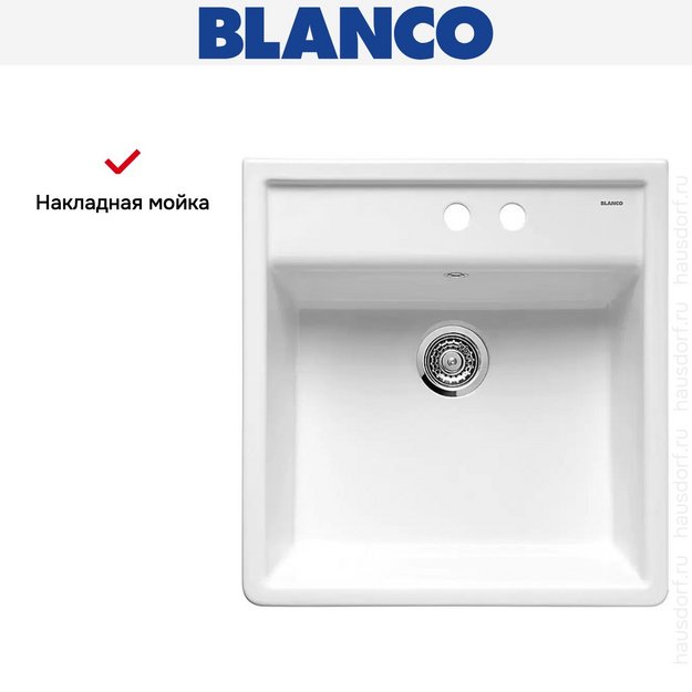 Мойка Blanco Panor 60 два отверстия глянцевый белый (фото 9) Мойка Blanco Panor 60 два отверстия глянцевый белый (preview 9)