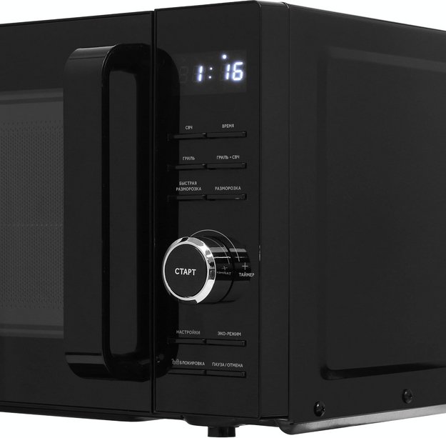 ΠΠΈΠΊΡΠΎΠ²ΠΎΠ»Π½ΠΎΠ²Π°Ρ ΠΏΠ΅ΡΡ Haier HMG-DG207BA (ΡΠΎΡΠΎ 4) ΠΠΈΠΊΡΠΎΠ²ΠΎΠ»Π½ΠΎΠ²Π°Ρ ΠΏΠ΅ΡΡ Haier HMG-DG207BA (preview 4)