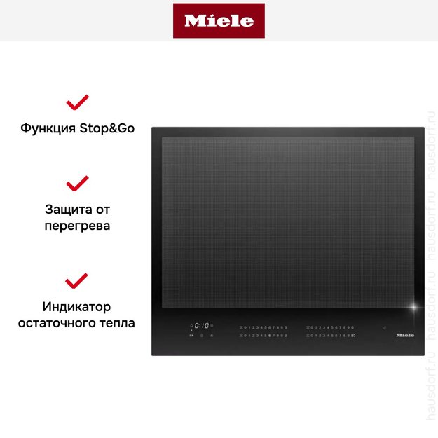 Варочная панель Miele KM 7867-1 FL (фото 7) Варочная панель Miele KM 7867-1 FL (preview 7)