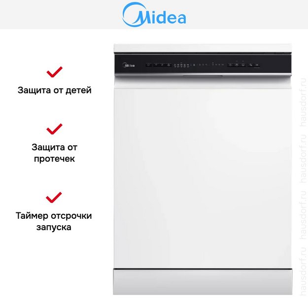Посудомоечная машина Midea MFD60S150Wi (preview 6)