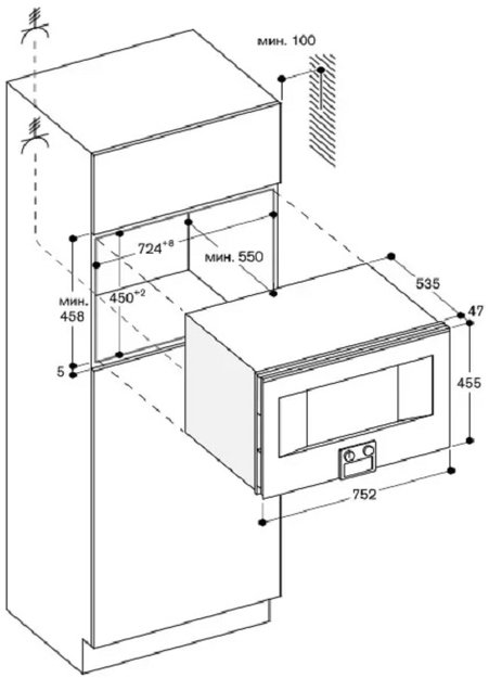 Встраиваемая микроволновая печь Gaggenau BM 485-110 (фото 4) Встраиваемая микроволновая печь Gaggenau BM 485-110 (preview 4)
