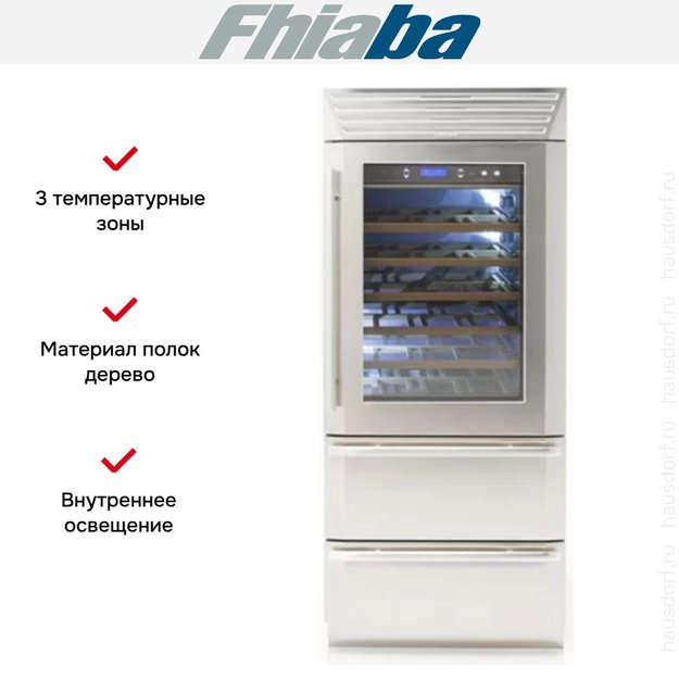 Винный шкаф Fhiaba MS8990HWT6 (preview 2)